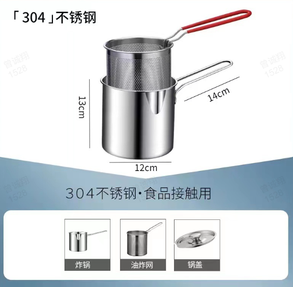 š 50% DE DESCUENTO ! ⨠Freidora Multifuncional Acero Inoxidable 304 - Sin Aceite, 8 Funciones para Cocinar Saludable, FĆ”cil de Limpiar š³š¦