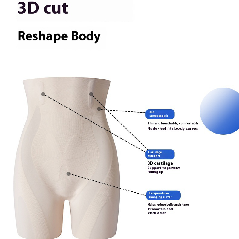 Shorts moldeadores de cintura alta que levantan glúteo