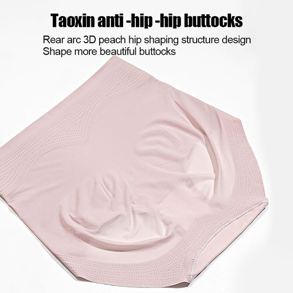 Ropa interior adelgazante de cintura alta sin costuras