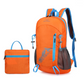 🔥 PROMOCIÓN DE ÚLTIMO DÍA - 50% DE DESCUENTO 🔥 Mochila plegable impermeable para acampar