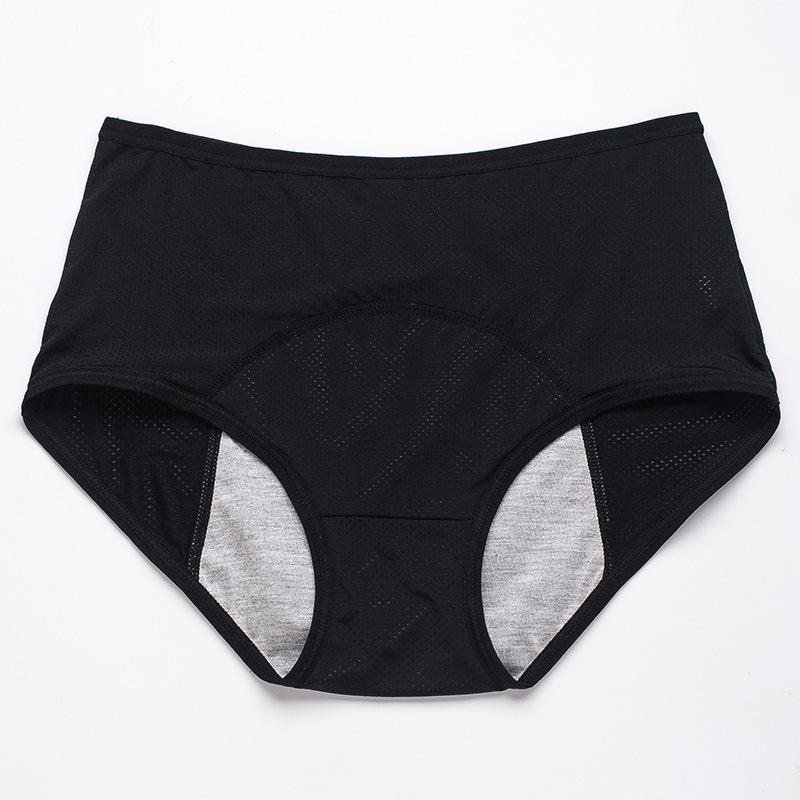 🔥Compra 5 y llévate 5 gratis🔥Bragas de cintura alta a prueba de fugas para mujer