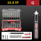 🎁Christmas 49% OFF⏳Juego de destornilladores eléctricos multifunción