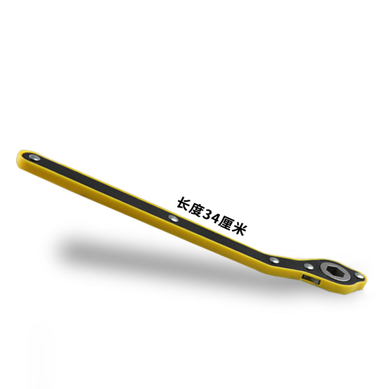 🔥Llave de trinquete para gato, ¡50% de descuento!