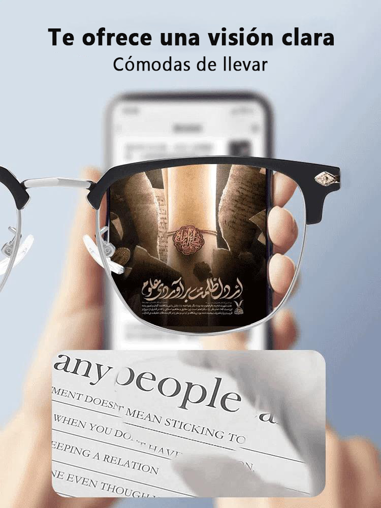 Gafas de presbicia ultraligeras antiazules