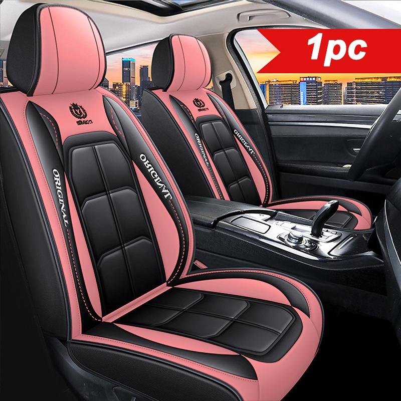 🔥🚗 Fundas para Asientos de Automóvil de Cuero PU – Ajuste Universal para Sedanes, SUV y Camionetas ✨🛋️