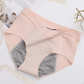 🩲 Ropa interior de talle alto a prueba de fugas: protección confiable contra fugas, cómoda cintura alta✅