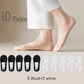 🔥OFERTA ESPECIAL🔥 Calcetines finos invisibles