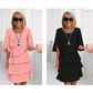 🎁 ¡50 % DE DESCUENTO! Elegante vestido con mangas con volantes en capas para mujer: un estilo sencillo para cualquier ocasión 💃