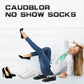 🔥OFERTA ESPECIAL🔥 Calcetines finos invisibles