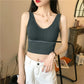 Women's Seamless U-Back Comfortable Wire-Free Bra