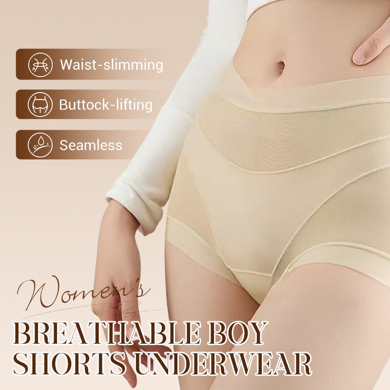 ✨Compra 1 y llévate 1 gratis✨Ropa interior tipo bóxer transpirable para mujer