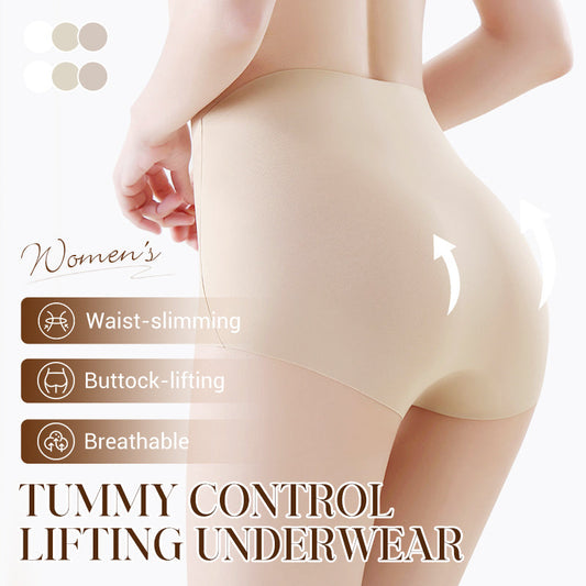 Ropa interior moldeadora de abdomen X-Compression para mujer