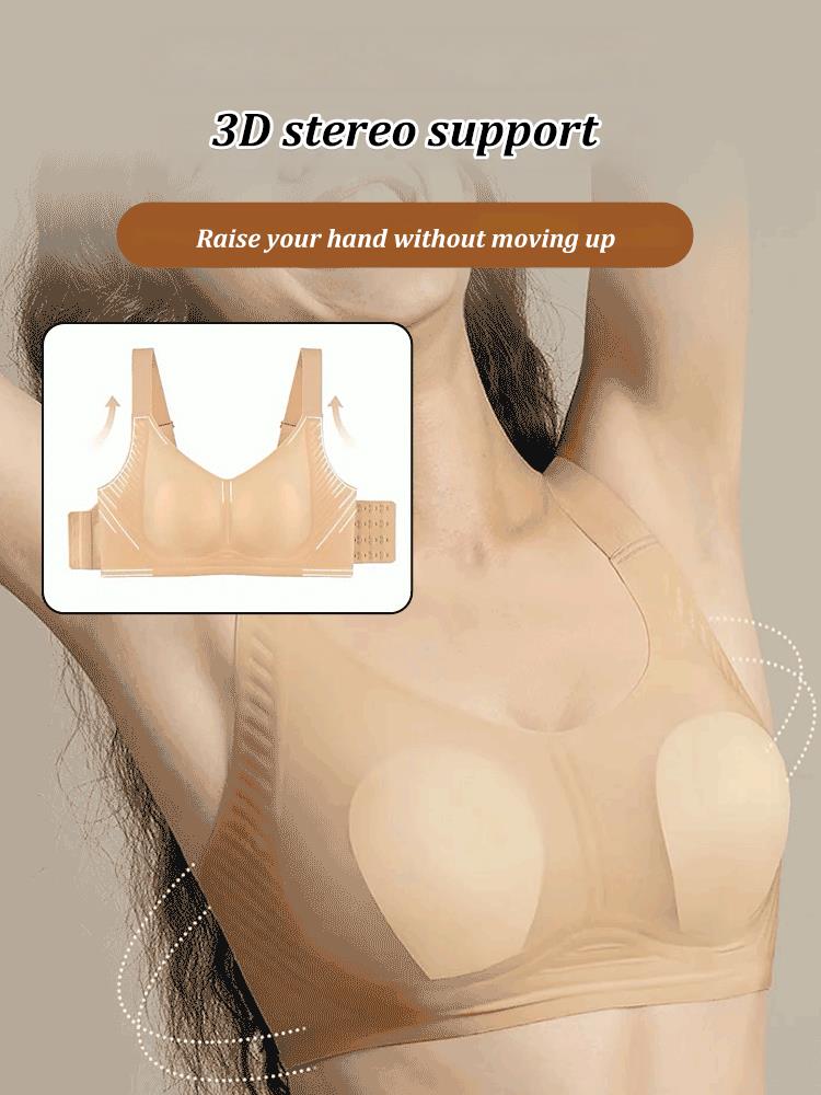 💕Sostén de Elevación y Soporte Sin Costuras para Mujeres💕