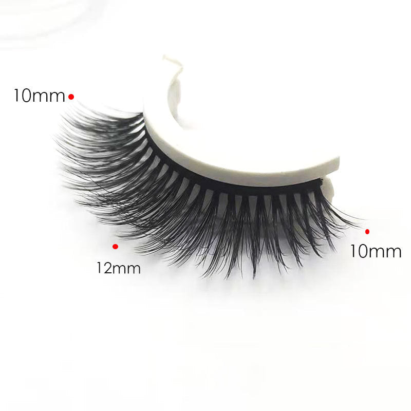 🔥2026 Hot Sale 80% OFF✨⚡ 50K+ SOLD! 🎁Reusable Self-Adhesive False Eyelashes