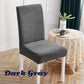 ⏳ 50% Off🪑Waterproof Stretchy Chair Covers🛡️
