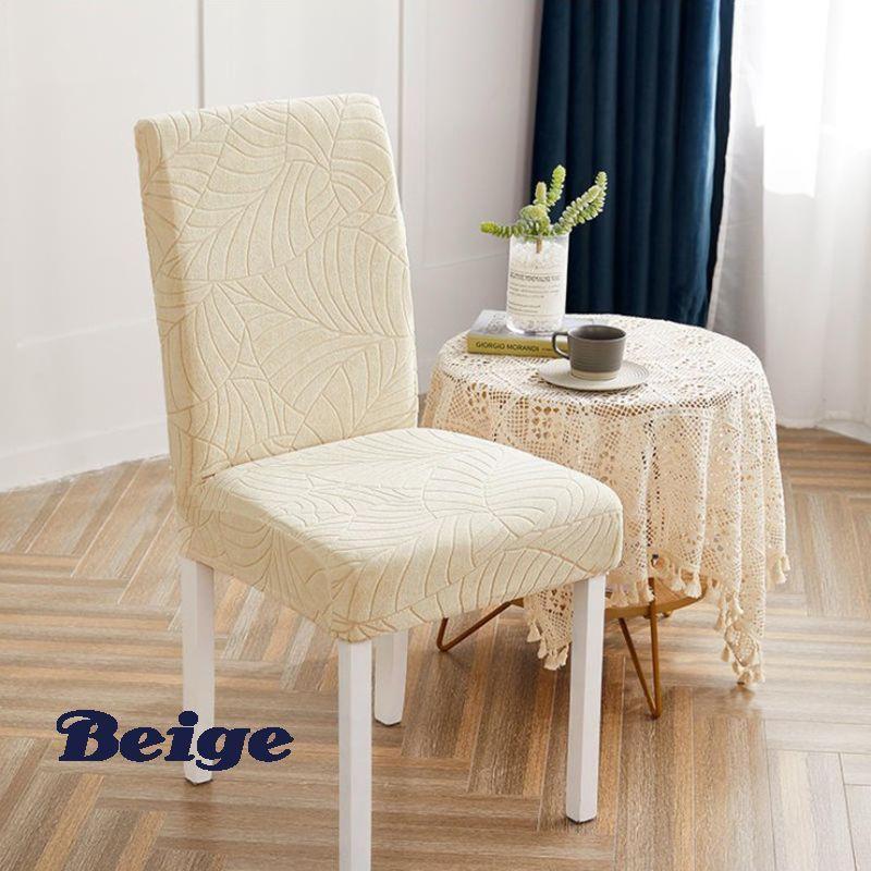 ⏳ 50% Off🪑Waterproof Stretchy Chair Covers🛡️