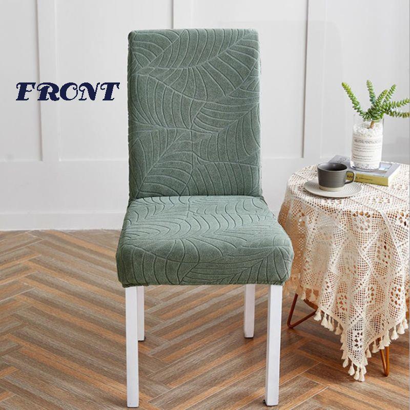 ⏳ 50% Off🪑Waterproof Stretchy Chair Covers🛡️