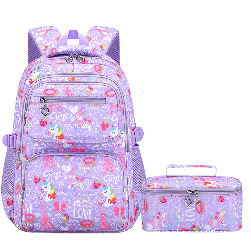 Girls' Cute Multi-Pocket School Backpack