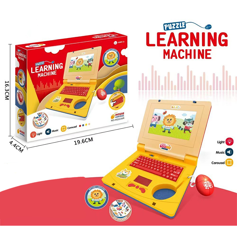 🔥50% de desconto por tempo limitado! 👧Brinquedos educativos para estimular as capacidades cognitivas das crianças! 🖥️Portátil de brincar com simulação interativa