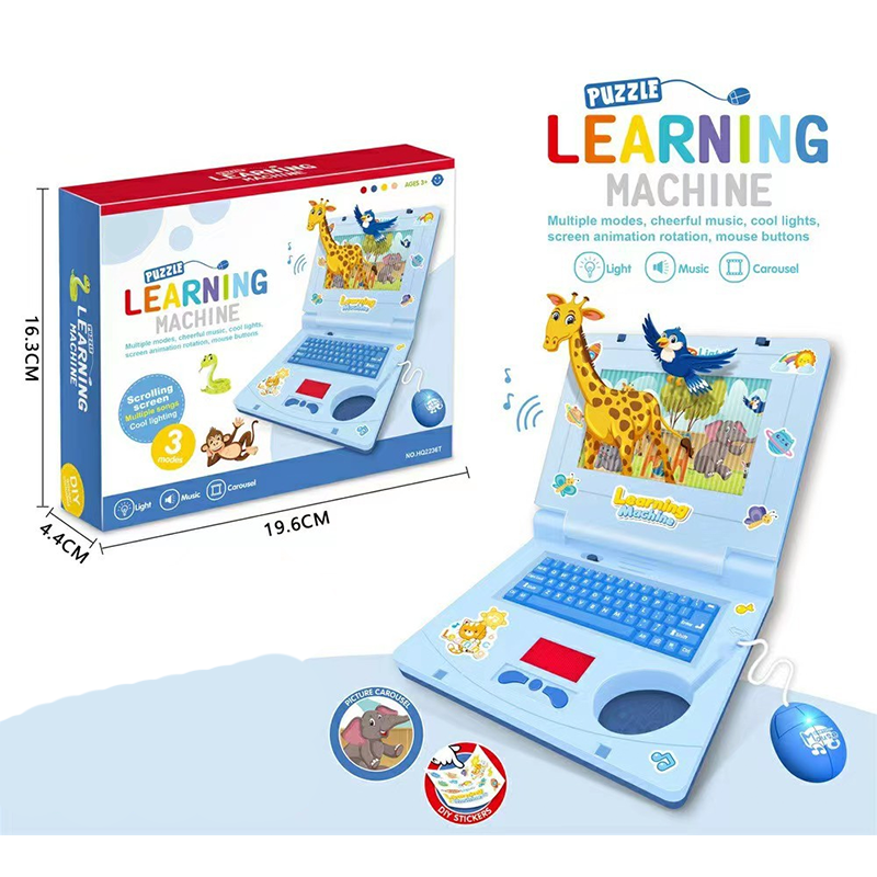 🔥50% de desconto por tempo limitado! 👧Brinquedos educativos para estimular as capacidades cognitivas das crianças! 🖥️Portátil de brincar com simulação interativa