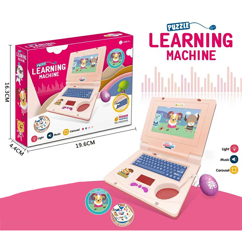 🔥50% de desconto por tempo limitado! 👧Brinquedos educativos para estimular as capacidades cognitivas das crianças! 🖥️Portátil de brincar com simulação interativa
