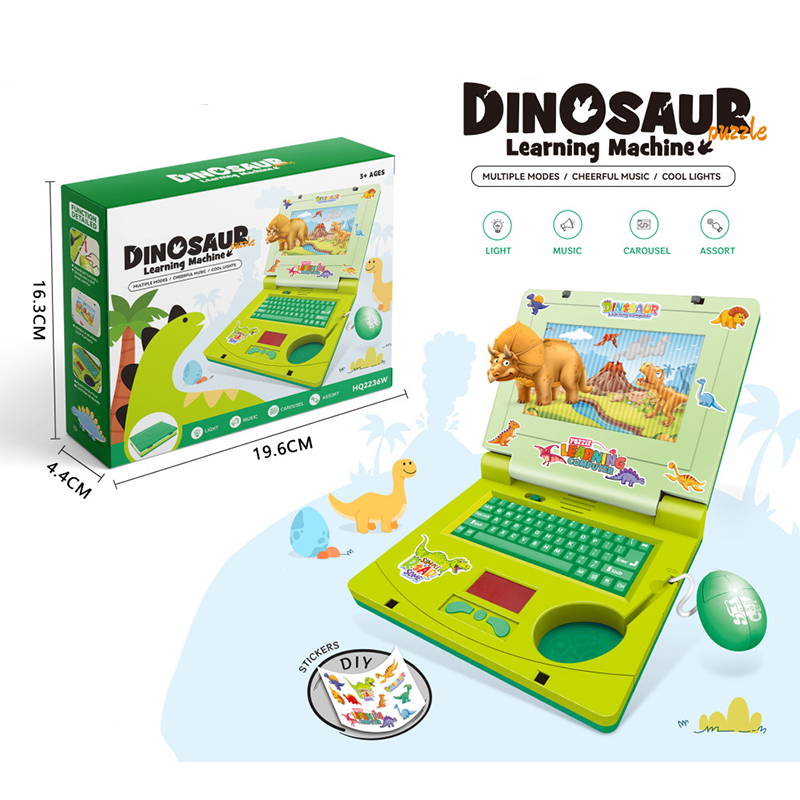 🔥50% de desconto por tempo limitado! 👧Brinquedos educativos para estimular as capacidades cognitivas das crianças! 🖥️Portátil de brincar com simulação interativa