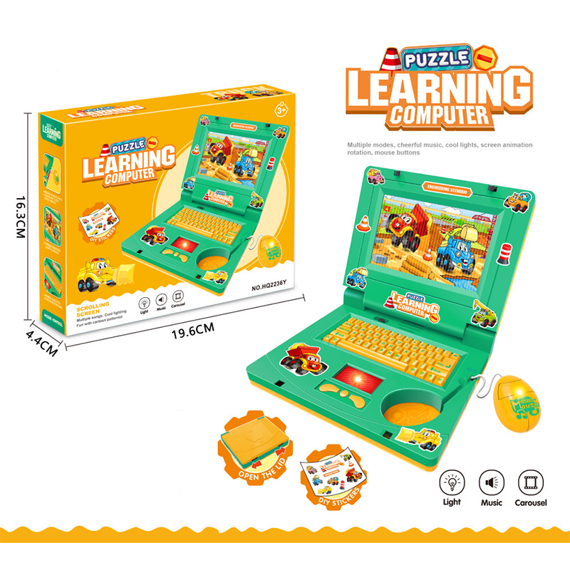 🔥50% de desconto por tempo limitado! 👧Brinquedos educativos para estimular as capacidades cognitivas das crianças! 🖥️Portátil de brincar com simulação interativa