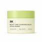 🔥Gentle Deep Cleansing Makeup Remover Balm